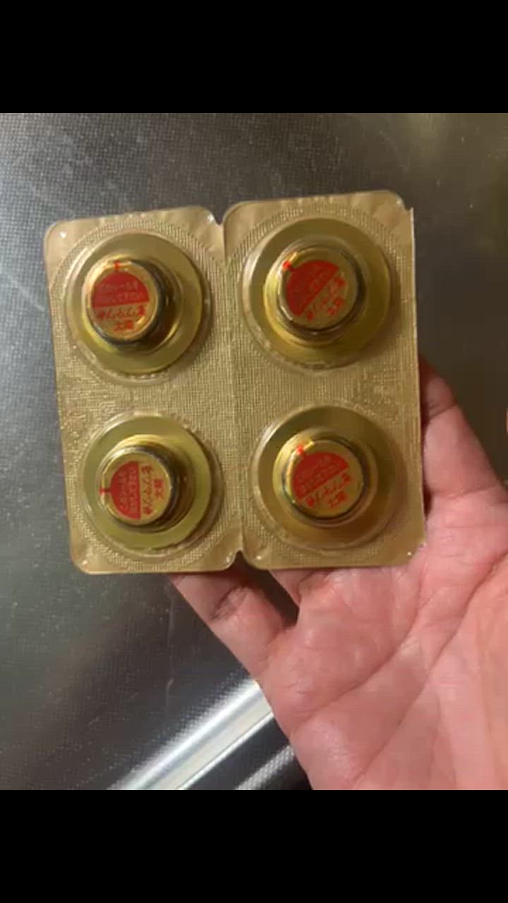 管理医療機器】セネファ せんねん灸 火を使わないお灸太陽 60コ