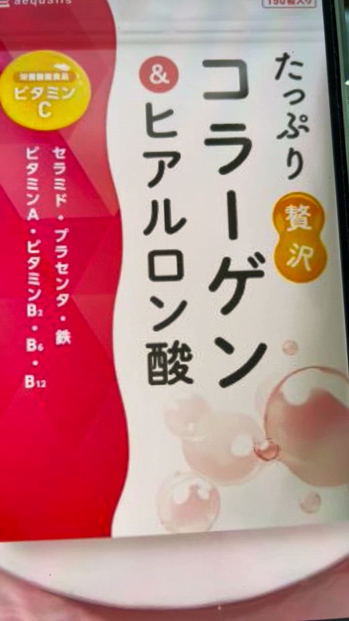 全体のレビュー動画のサムネイル | 3