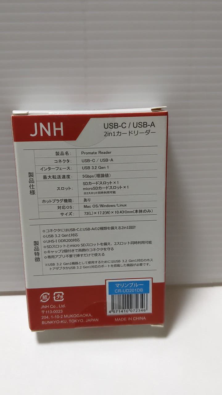 全体のレビュー動画のサムネイル | 10