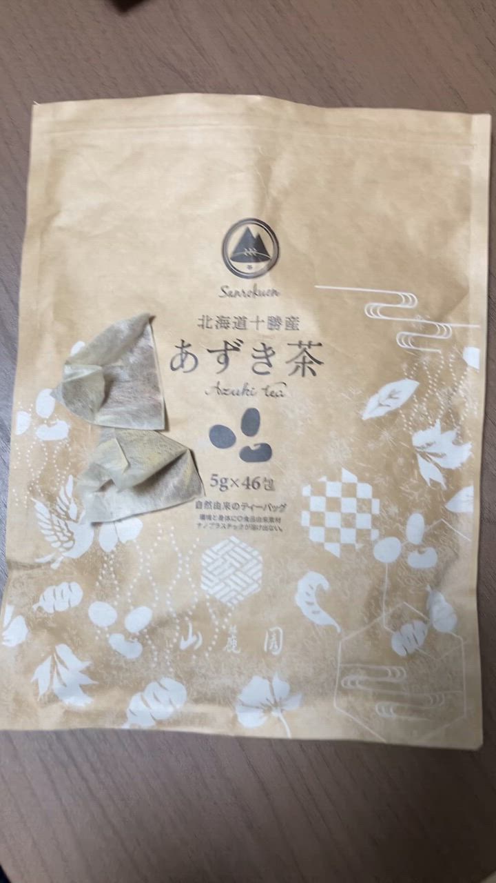 全体のレビュー動画のサムネイル | 12