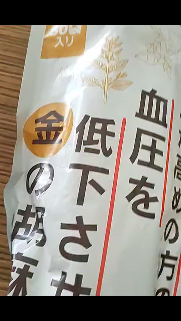 全体のレビュー動画のサムネイル | 5