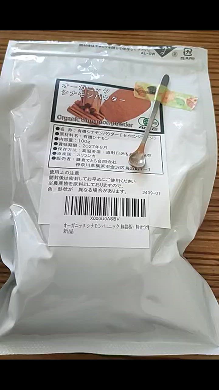 全体のレビュー動画のサムネイル | 2