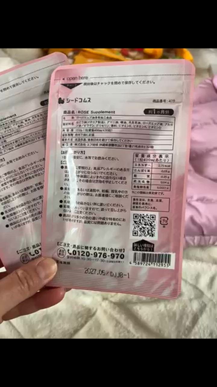 全体のレビュー動画のサムネイル | 15