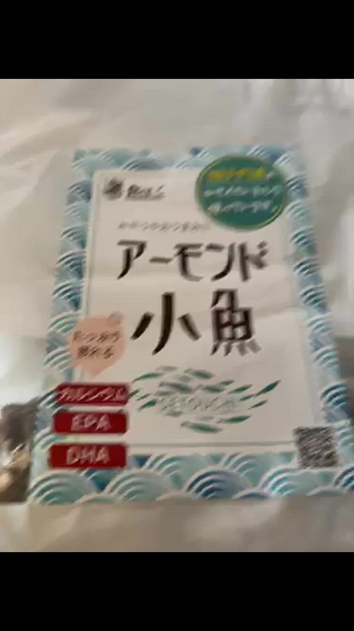 全体のレビュー動画のサムネイル | 19