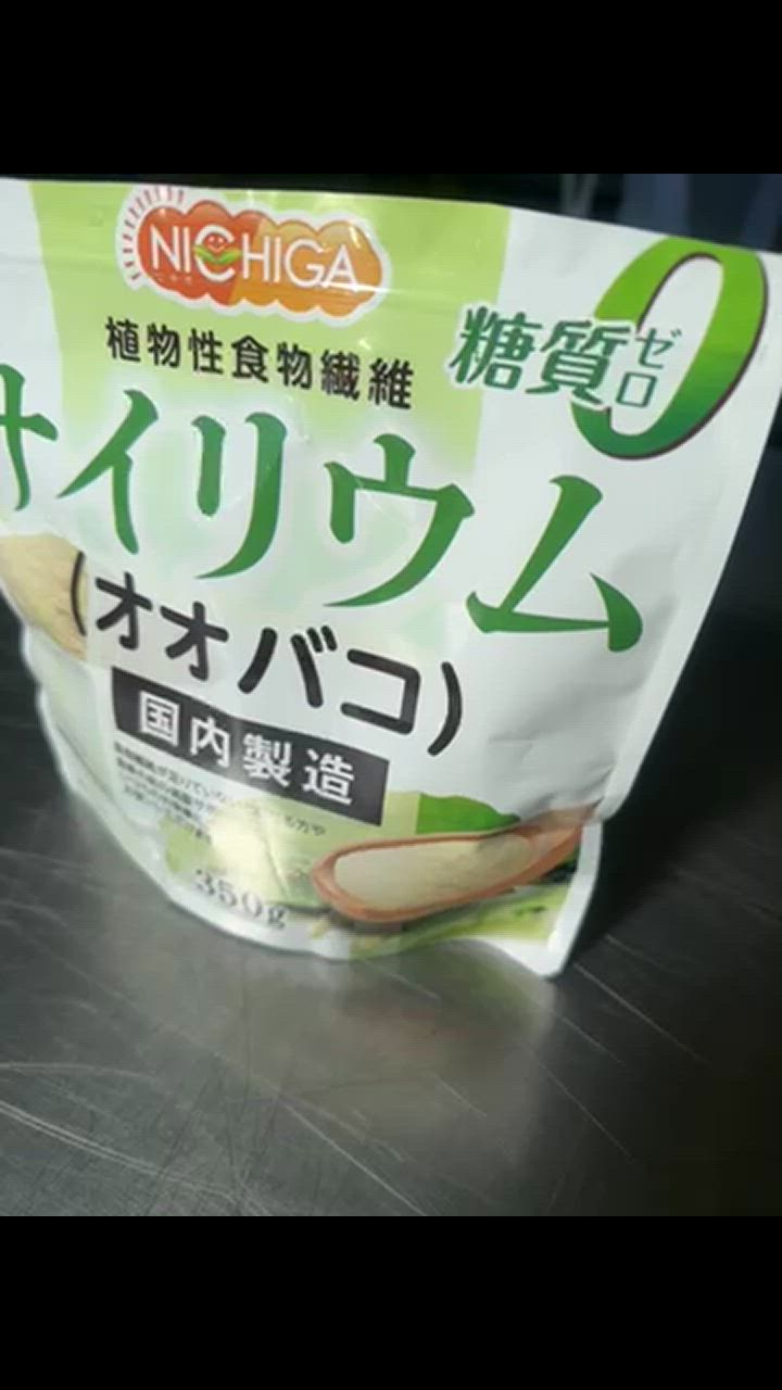 全体のレビュー動画のサムネイル | 1