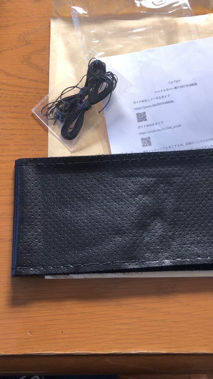 全体のレビュー動画のサムネイル | 2
