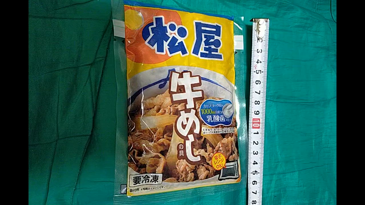 全体のレビュー動画のサムネイル | 3
