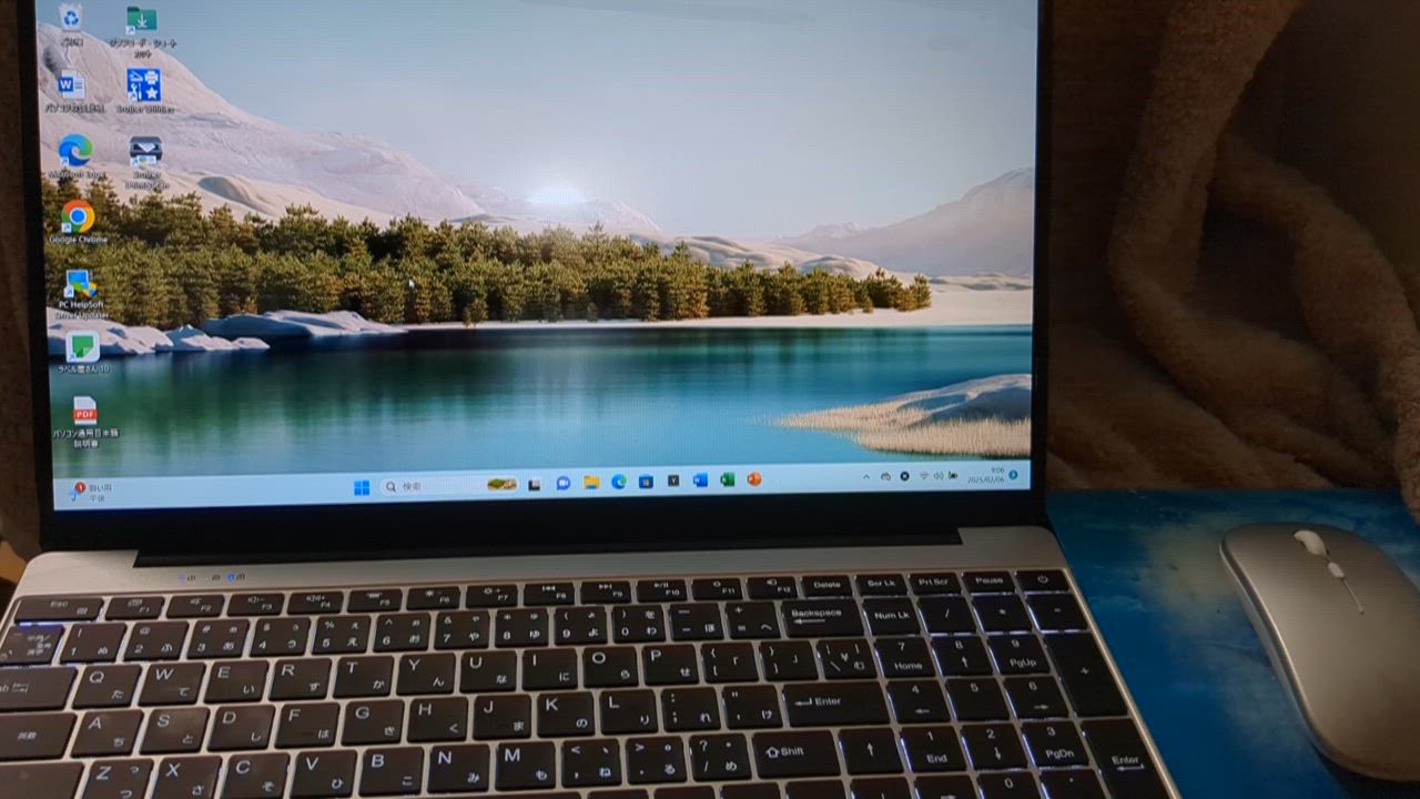 インテル ノートパソコン 新品 windows11 office搭載 第13世代 インテル ノートパソコン 新品 windows11 office搭載 第13世代
