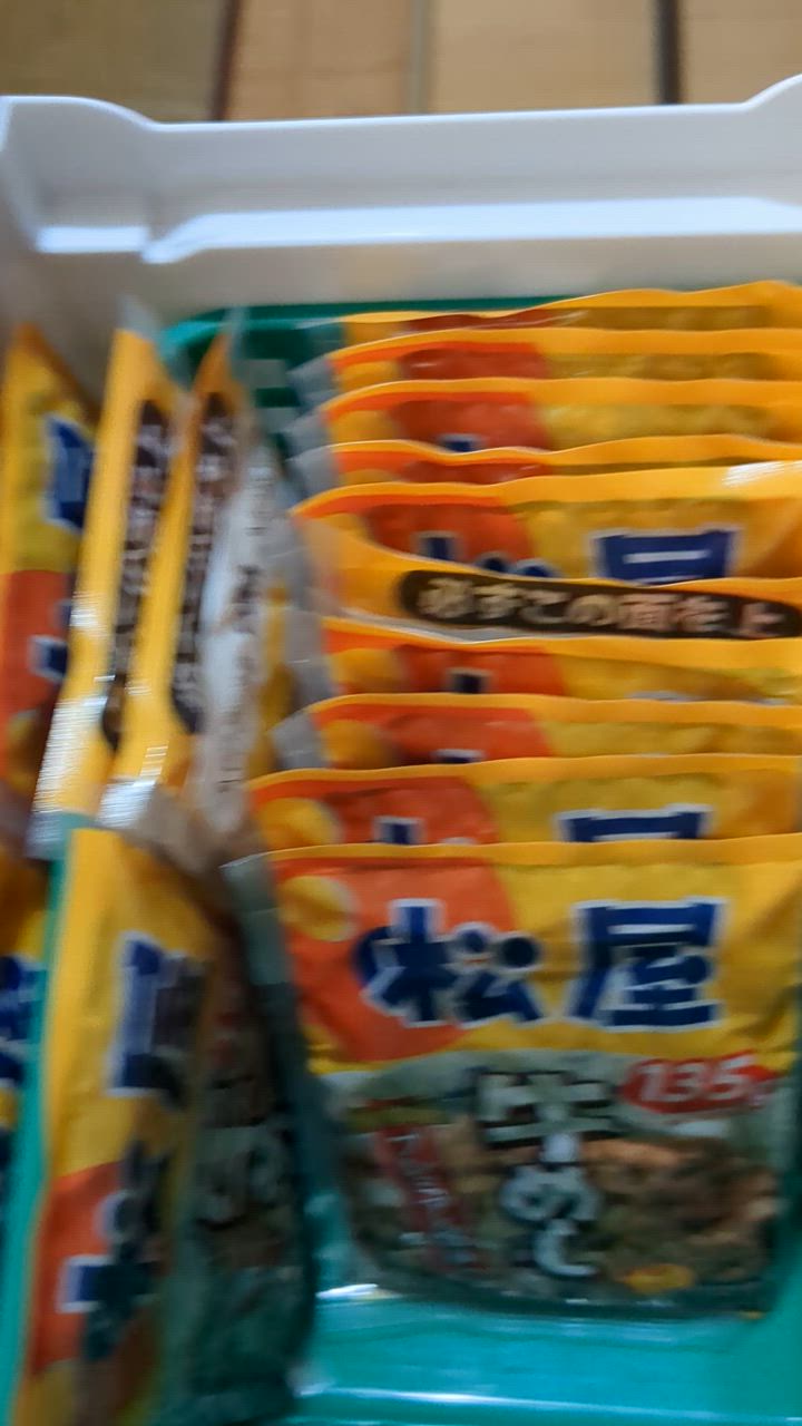 全体のレビュー動画のサムネイル | 6