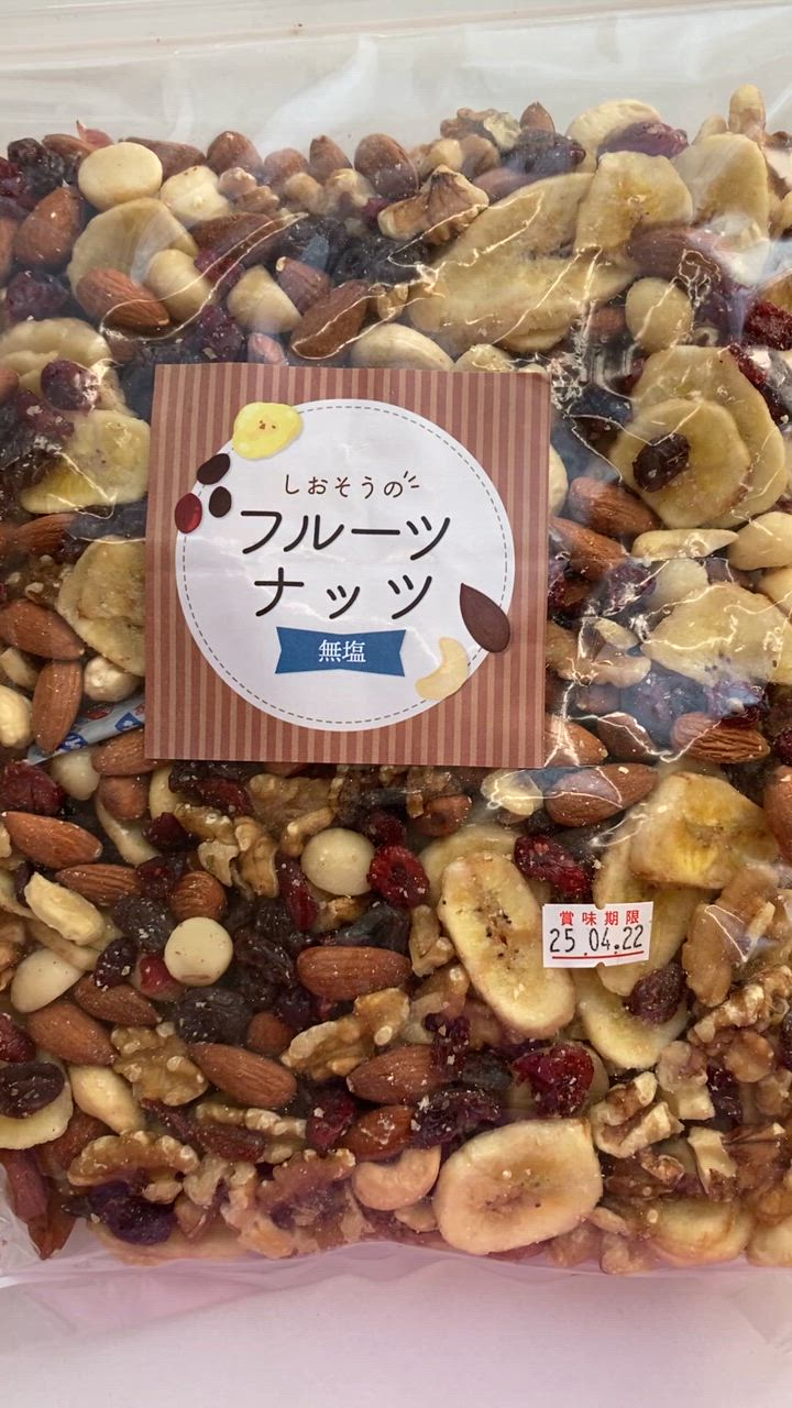 全体のレビュー動画のサムネイル | 19