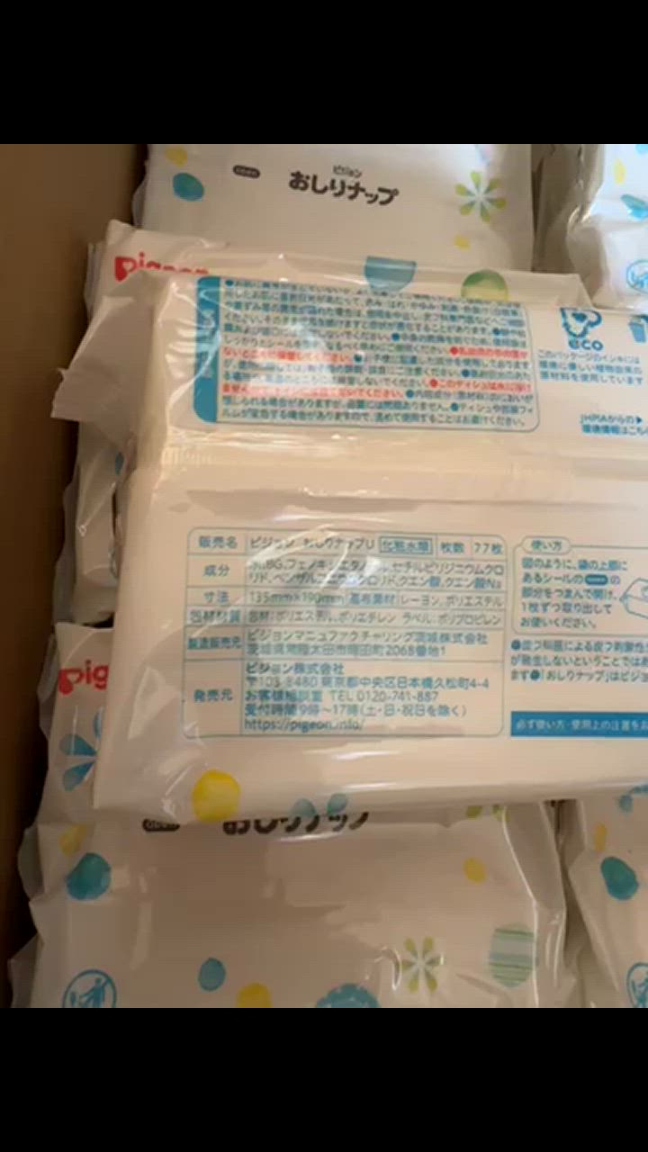 全体のレビュー動画のサムネイル | 14