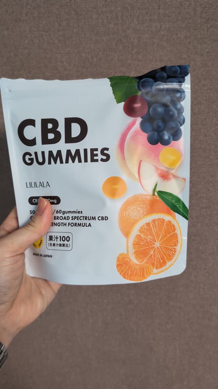 CANNACREATE CBD グミ 3600mg GABA 配合 1粒 60mg 60粒入 日本製
