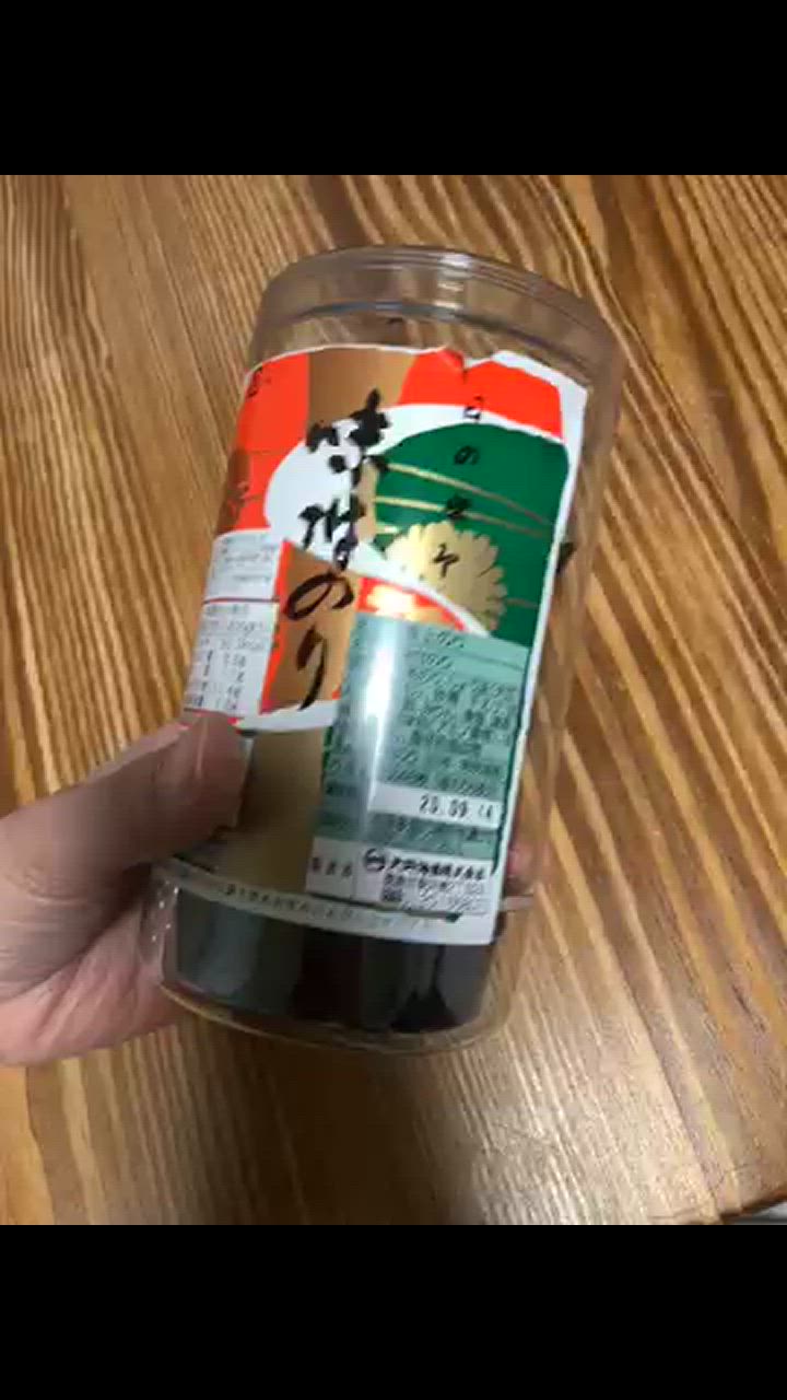 全体のレビュー動画のサムネイル | 0