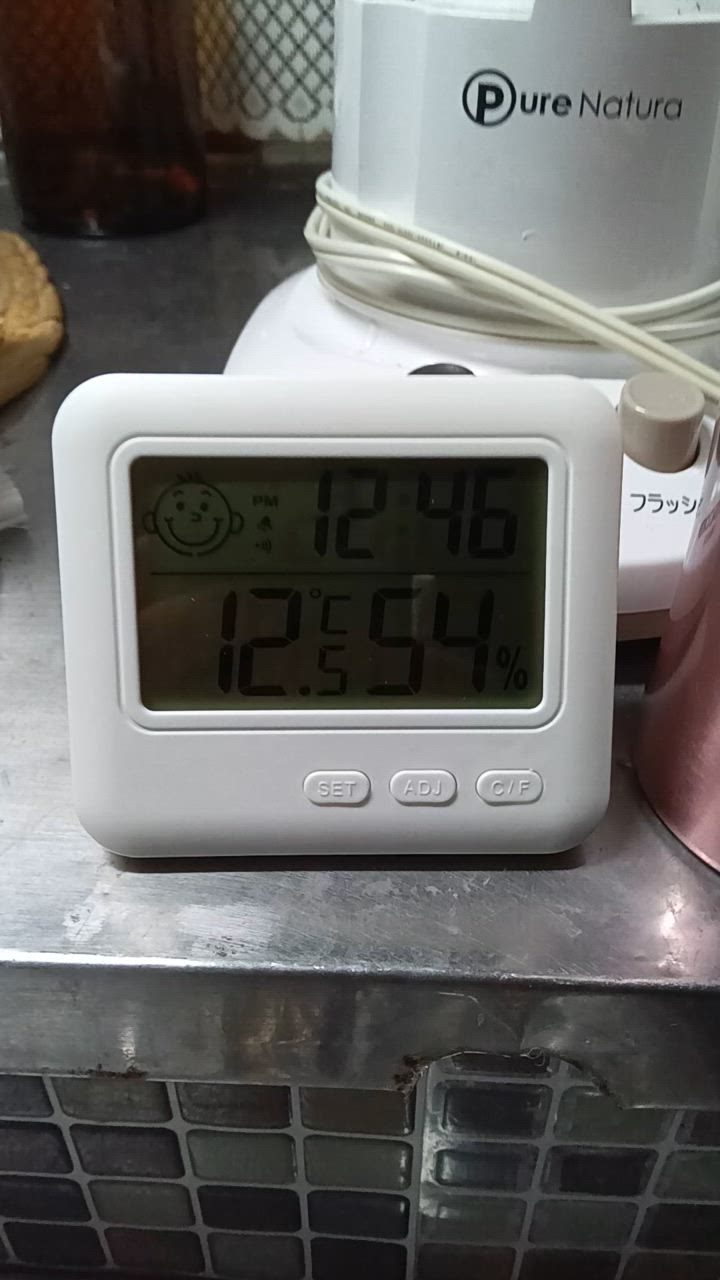 全体のレビュー動画のサムネイル | 11