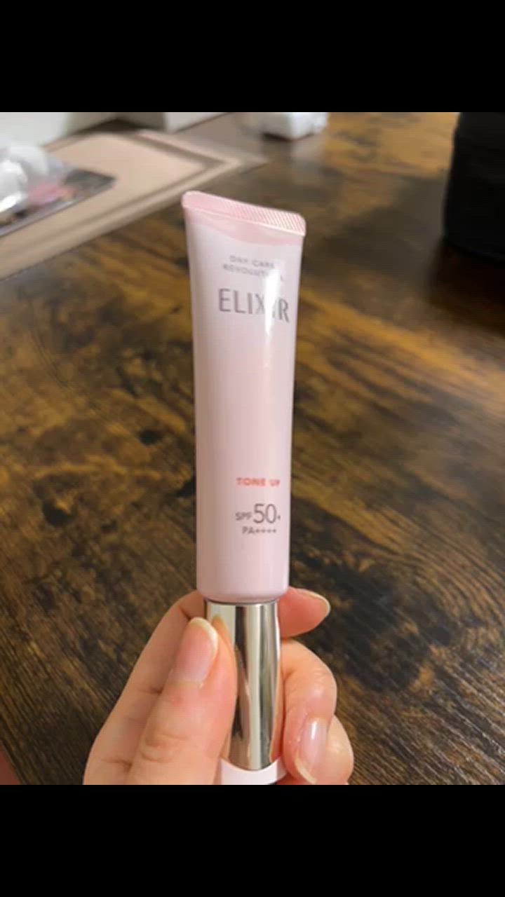 資生堂　エリクシール シュペリエル デーケアレボリューション SP新品×10点 資生堂 エリクシールシュペリエル デーケアレボリューション