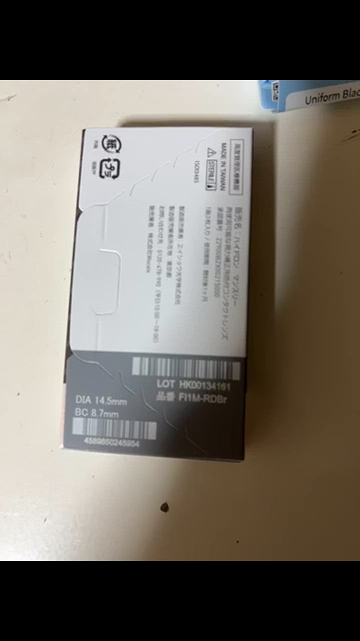 全体のレビュー動画のサムネイル | 1