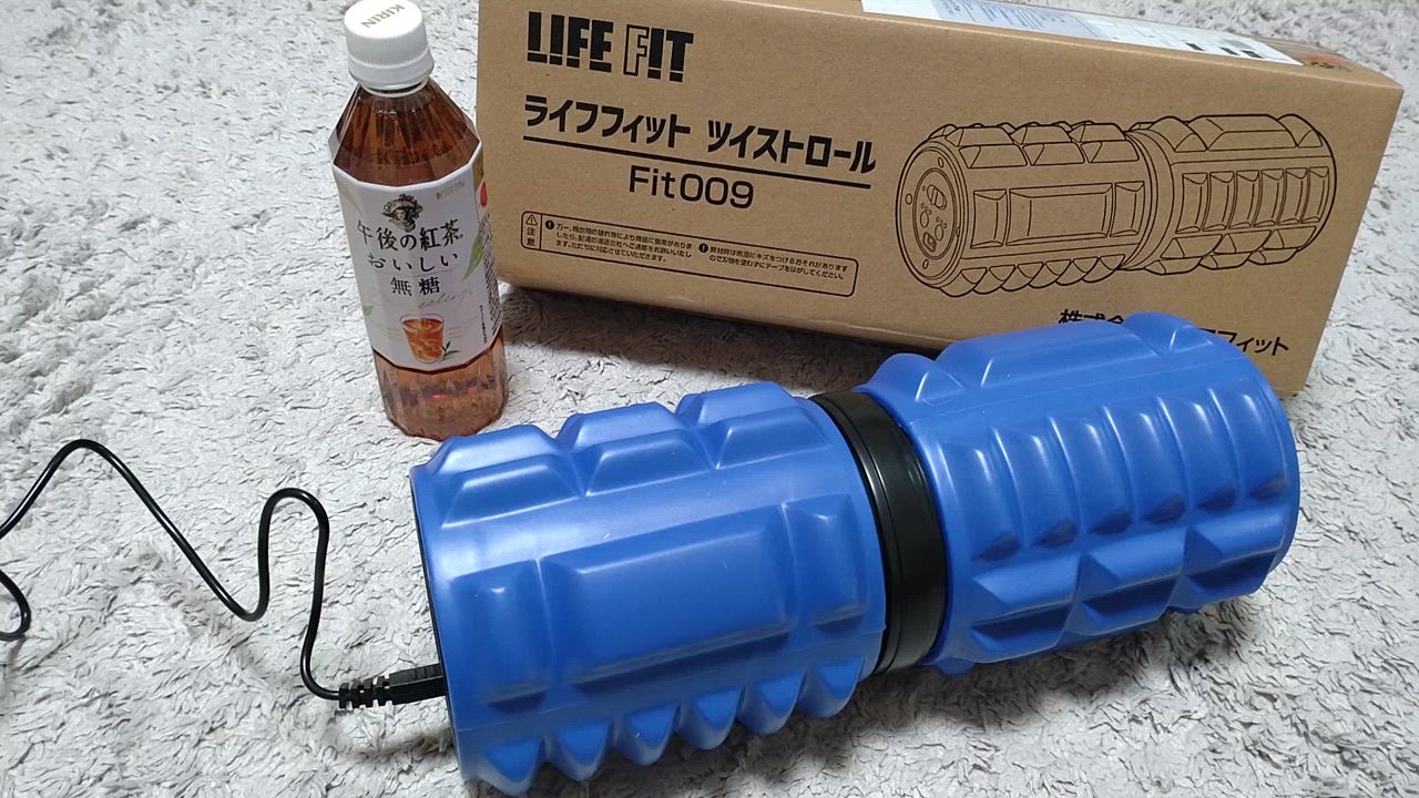フォームローラー 電動 筋膜ローラー 電動フォームローラー 筋膜