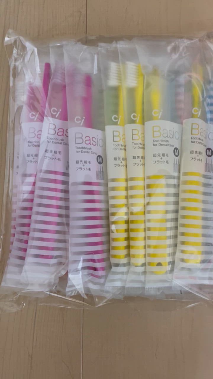 Ciメディカル 歯ブラシ Ciベーシック 超先細＋フラット毛 20本
