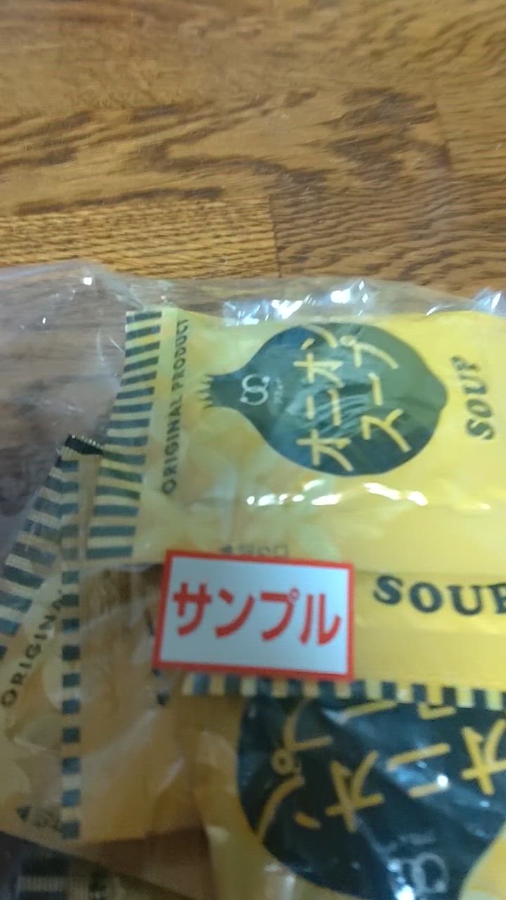 全体のレビュー動画のサムネイル | 14