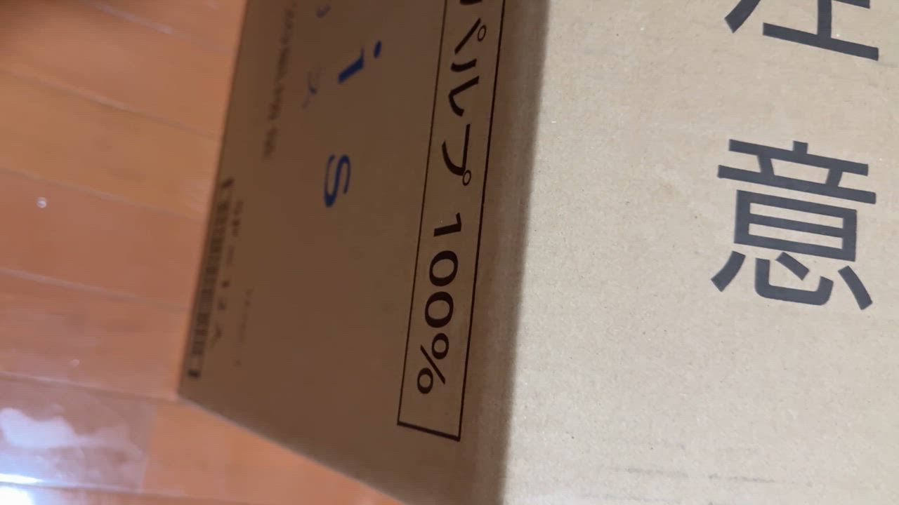 全体のレビュー動画のサムネイル | 5