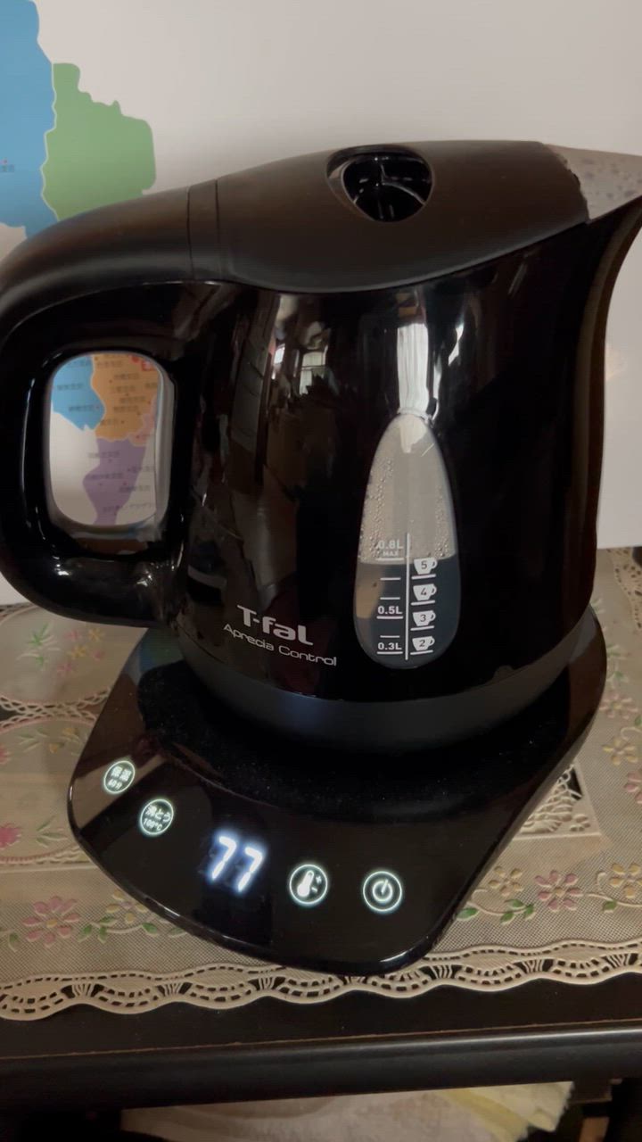 アプレシア ティファール 電気ケトル コントロール ブラック 0.8