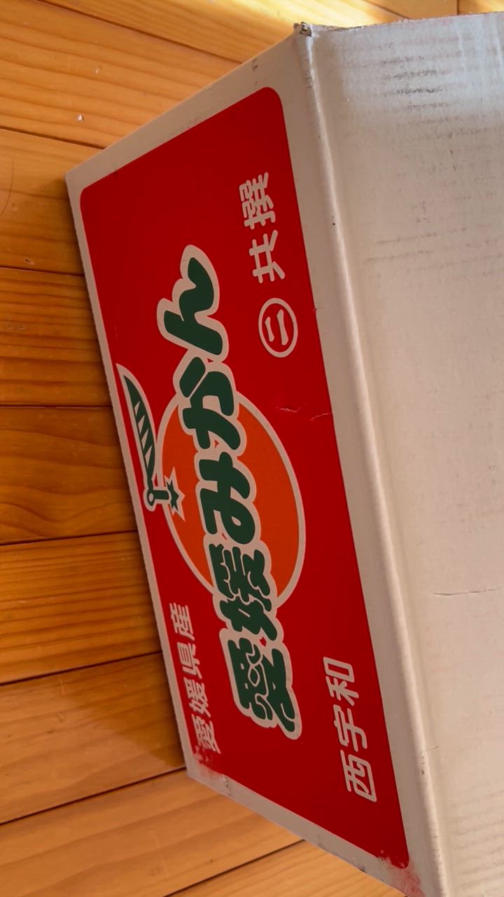 全体のレビュー動画のサムネイル | 0