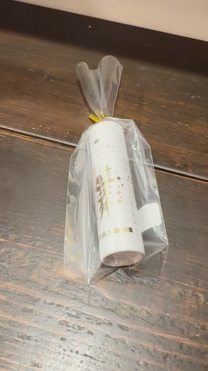 金の舞 箔一 食用金箔 切り廻し 紙筒 SW 0.03g はくいち 金粉 金の舞 箔一 食用金箔 切り廻し 紙筒 SW 0.03g はくいち 金粉