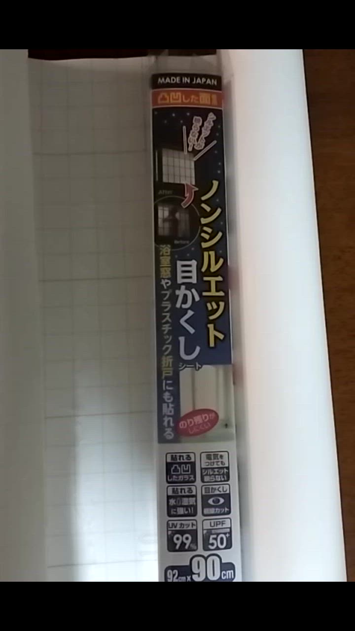 1件目のレビュー動画のサムネイル | 0