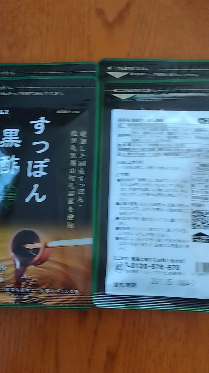 全体のレビュー動画のサムネイル | 5
