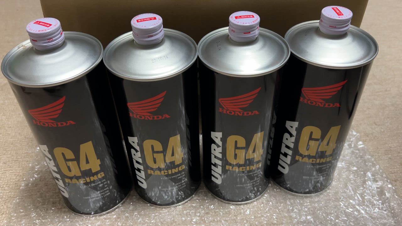 ホンダ HONDA ウルトラG4 レーシング (ULTRA G4 RACING) 【0W-30