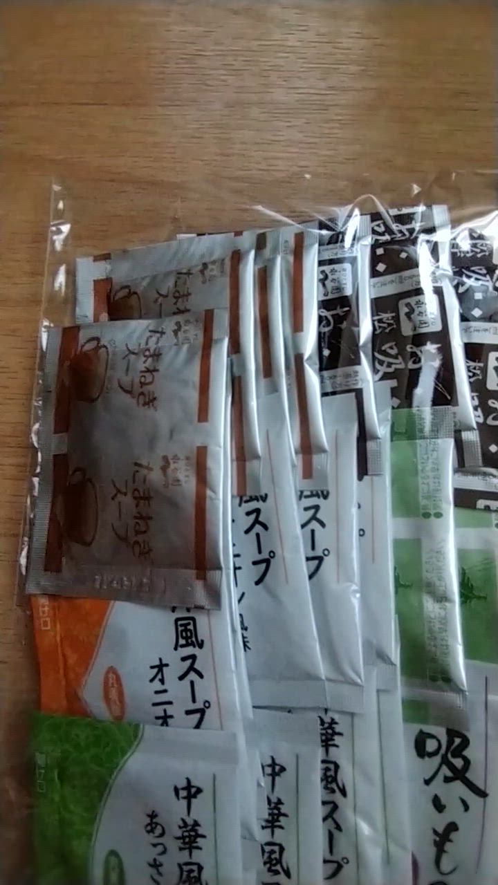 全体のレビュー動画のサムネイル | 5