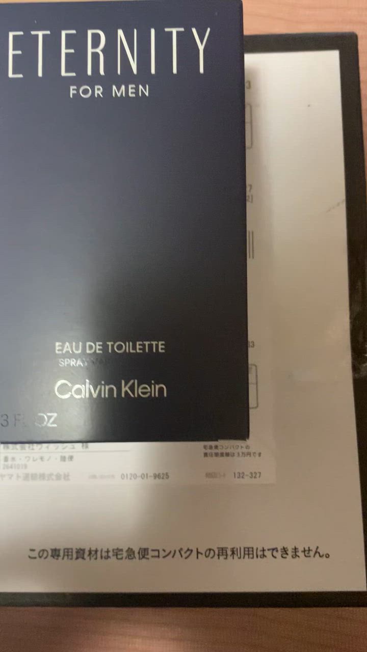 Calvin Klein 【最大1000円offクーポン】香水 カルバン クライン