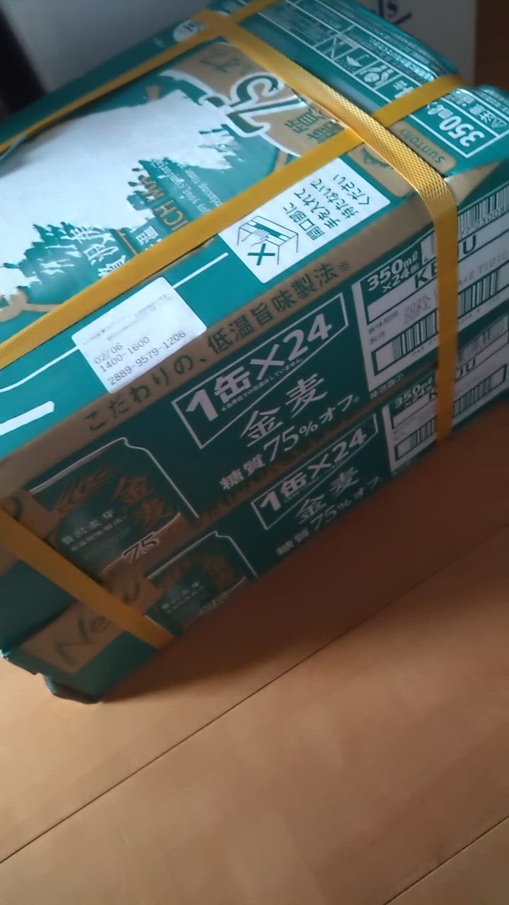 全体のレビュー動画のサムネイル | 1