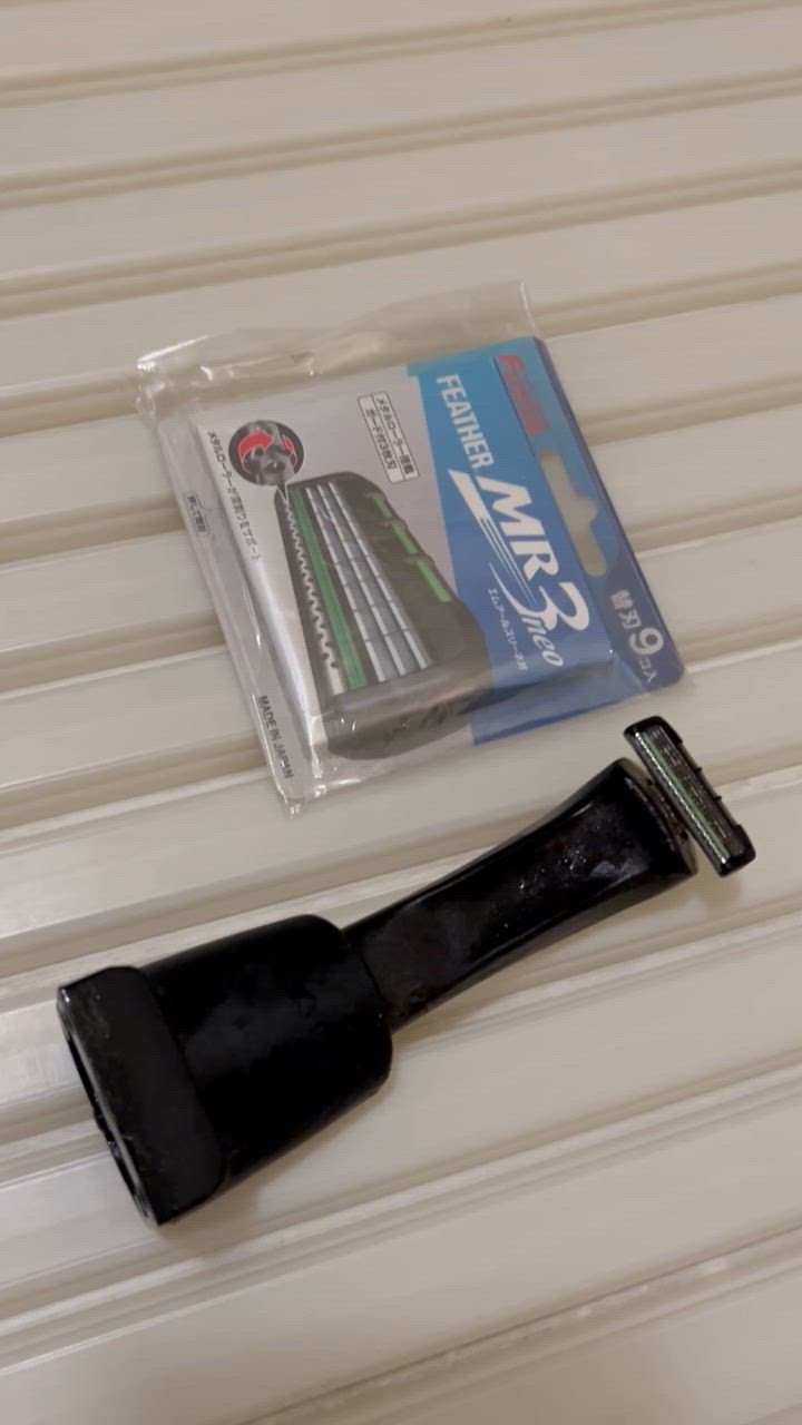 メール便で配送料無料 フェザー エフシステム 替刃 MR3ネオ 9コ