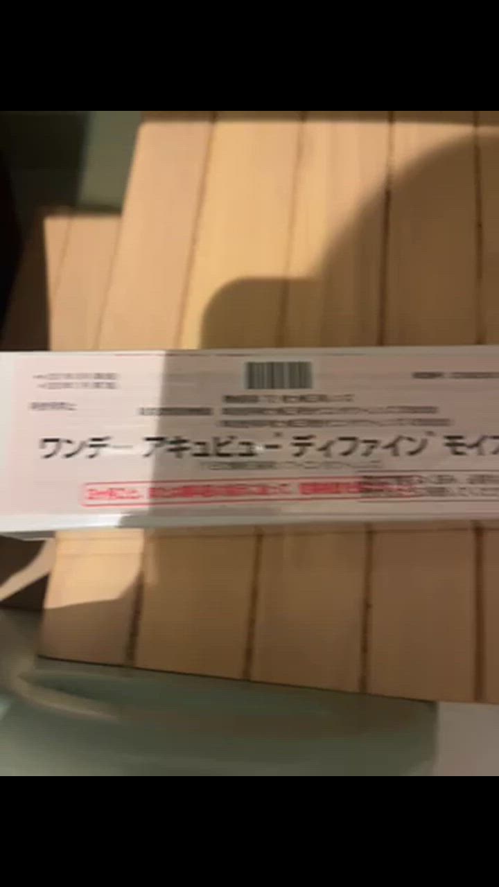 全体のレビュー動画のサムネイル | 1