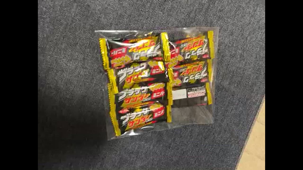専用ページ ブラックサンダー 7箱セット ブラックサンダーミニバー ハロウィン | ブラックサンダーファン