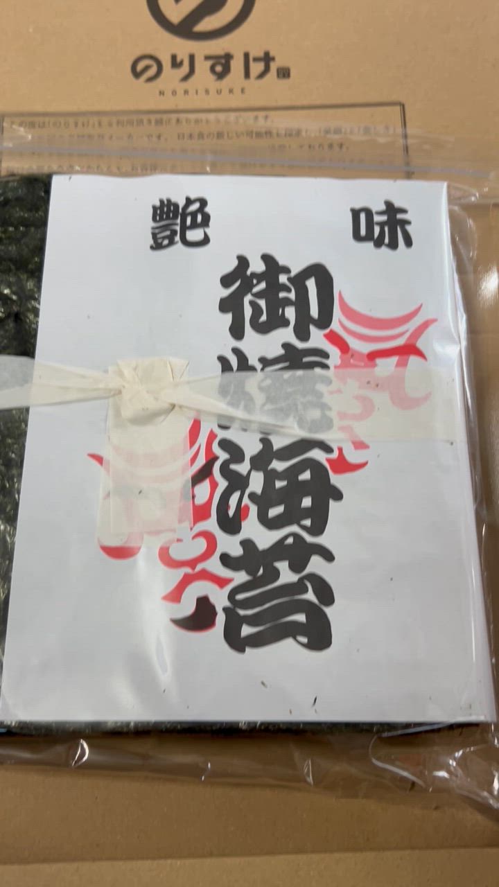 全体のレビュー動画のサムネイル | 3