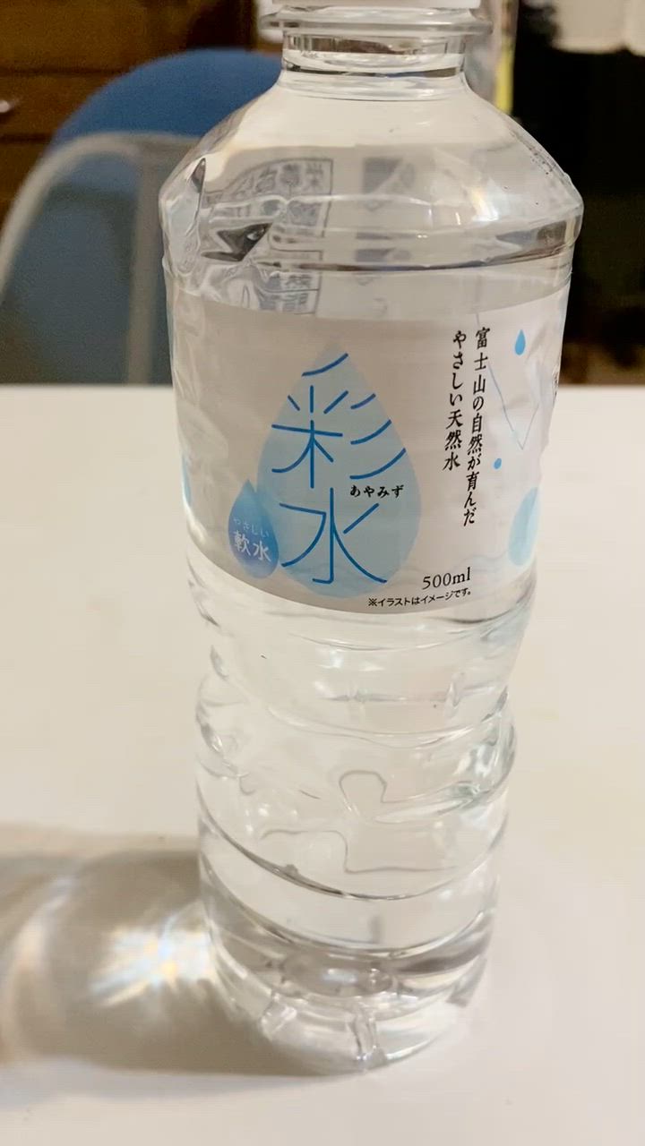 LIFEDRINK 水 500ml×48本 ミネラルウォーター【彩水 -あやみず