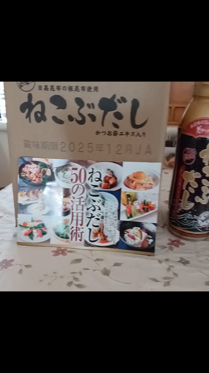 全体のレビュー動画のサムネイル | 6