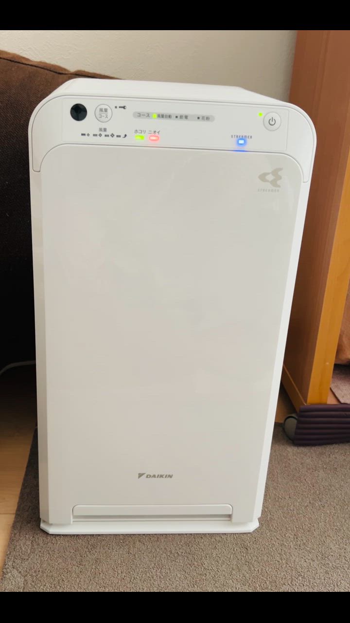 ダイキン DAIKIN ストリーマ空気清浄機 25畳まで ホワイト ダイキン DAIKIN ストリーマ空気清浄機 25畳まで ホワイト