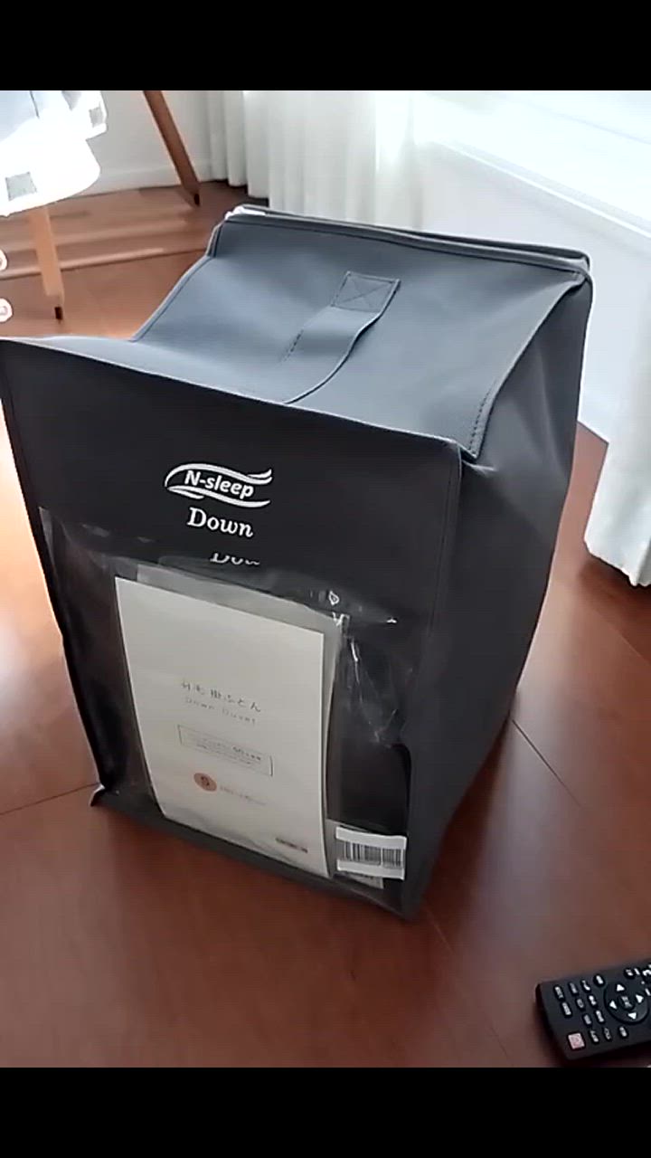 ニトリ 掛け布団 羽毛掛ふとん 羽毛布団 シングル(UL K2415 S