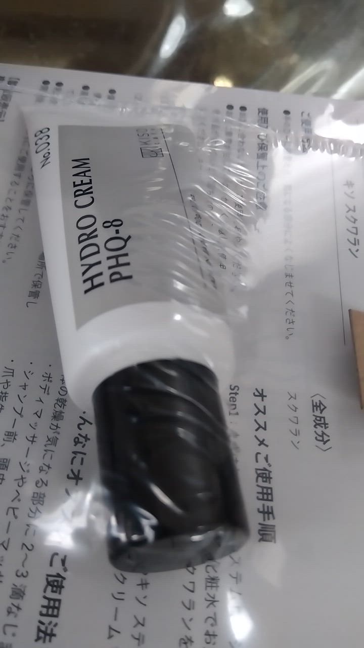 全体のレビュー動画のサムネイル | 7