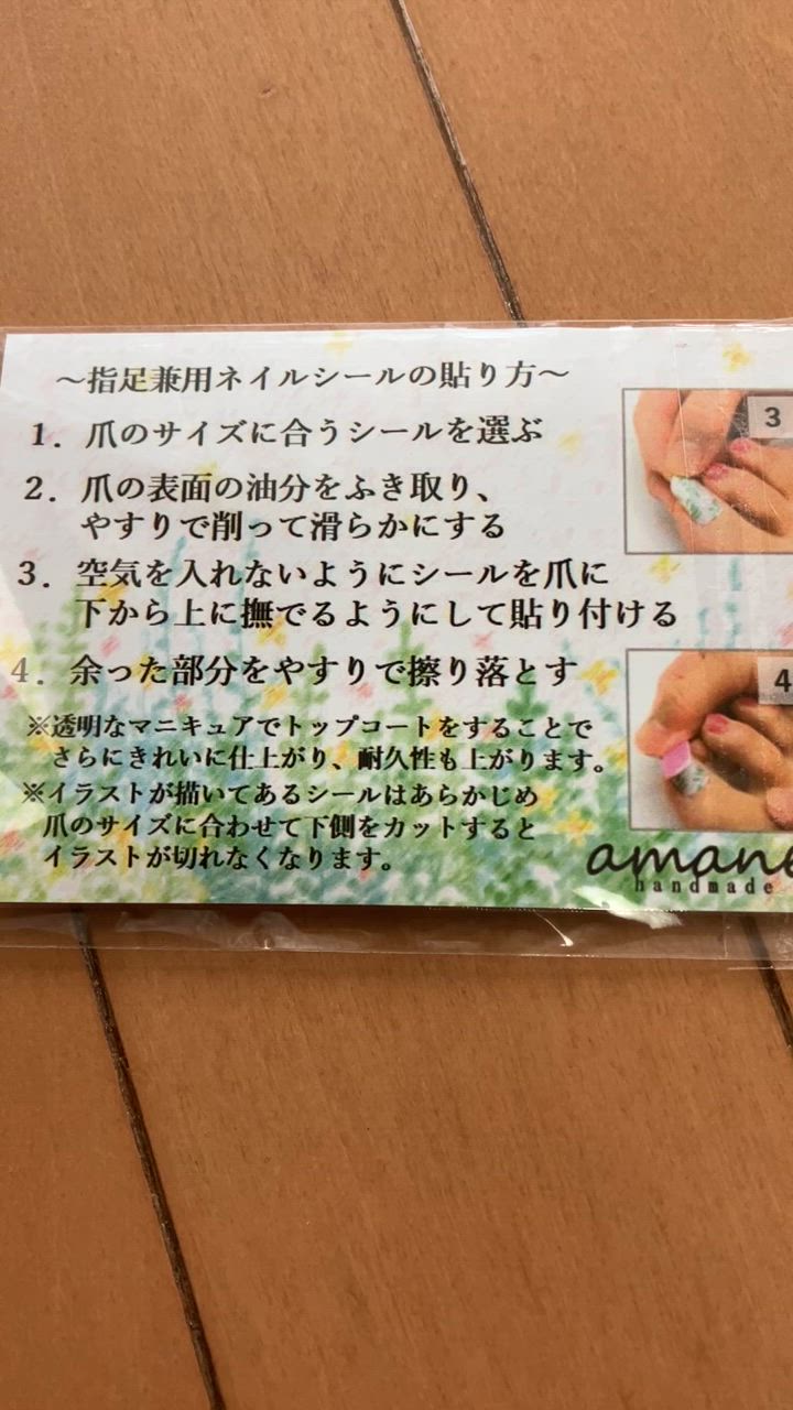 全体のレビュー動画のサムネイル | 0