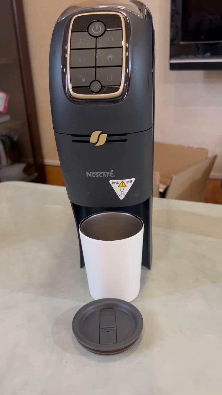 ネスカフェゴールドブレンドバリスタスリム マットブラック SPM9640 Amazon | ネスカフェ ゴールドブレンド バリスタ スリム マット
