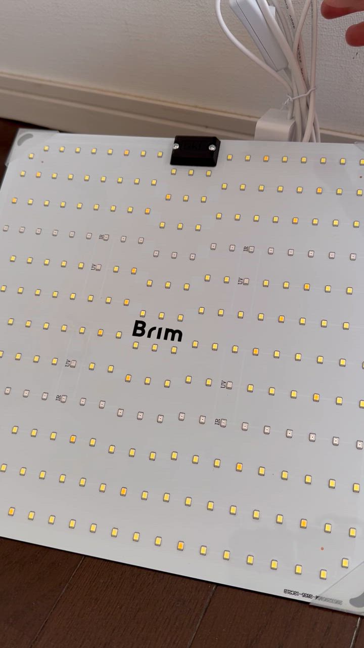 Am BRIM PANEL A 植物育成ライト LED パネル 2枚白色 45Ｗ 楽天市場】BRIM(ブリム) 公式店 楽天ランキング1位獲得【1枚