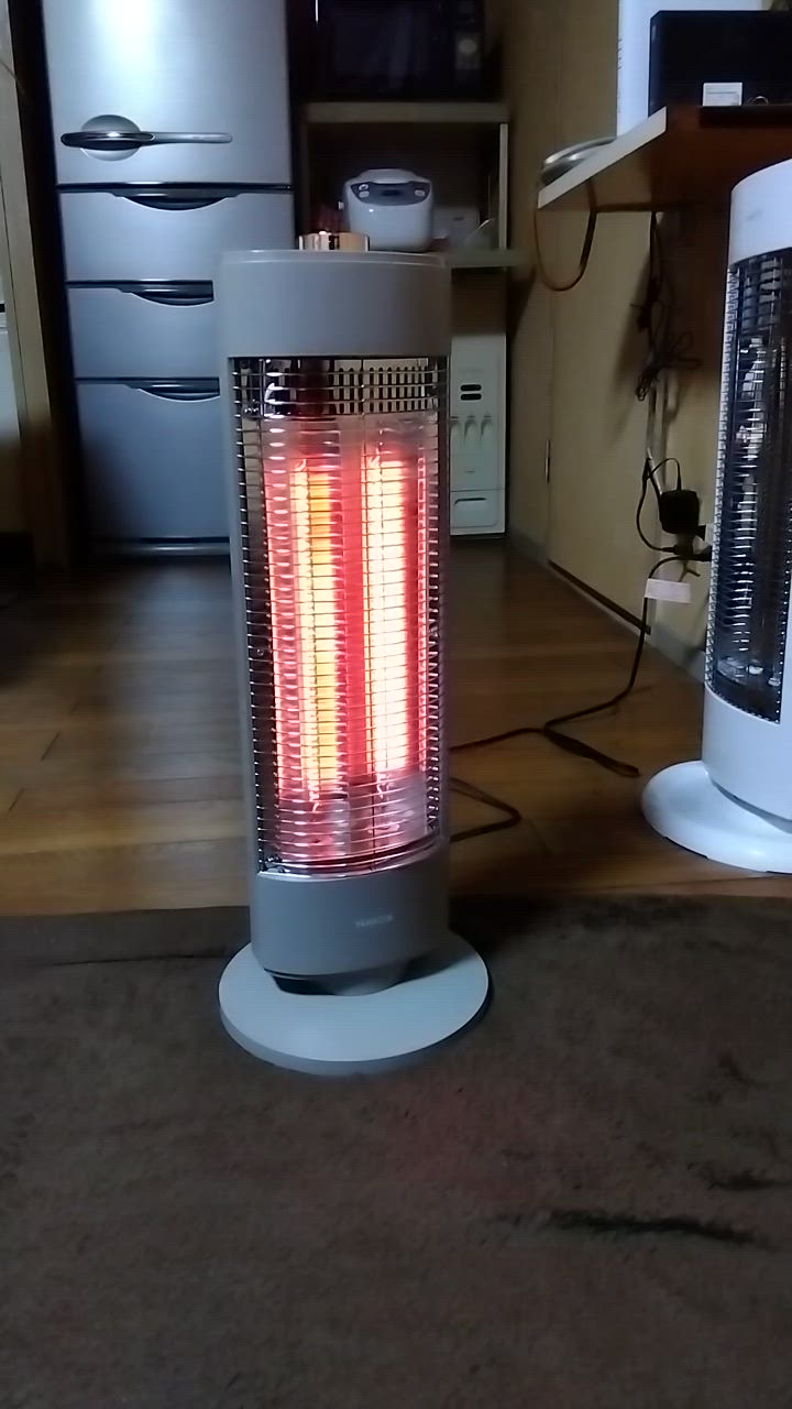 山善 ヒーター 電気ストーブ カーボンヒーター おしゃれ 700W