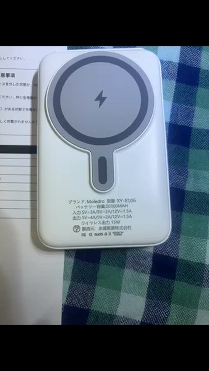 全体のレビュー動画のサムネイル | 2