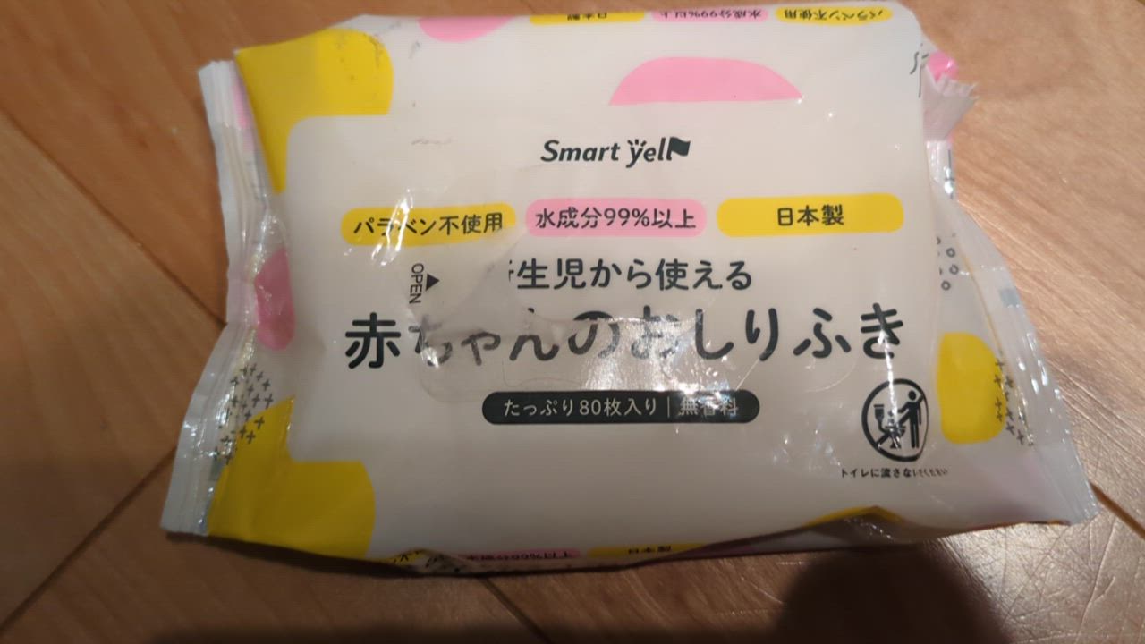 全体のレビュー動画のサムネイル | 10