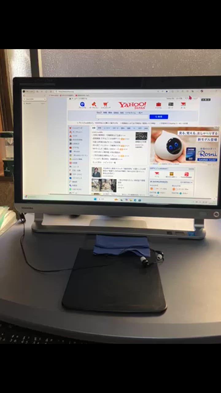 REGZA TOSHIBA 液晶一体21.5インチ Win11H Core i7 4700MQ