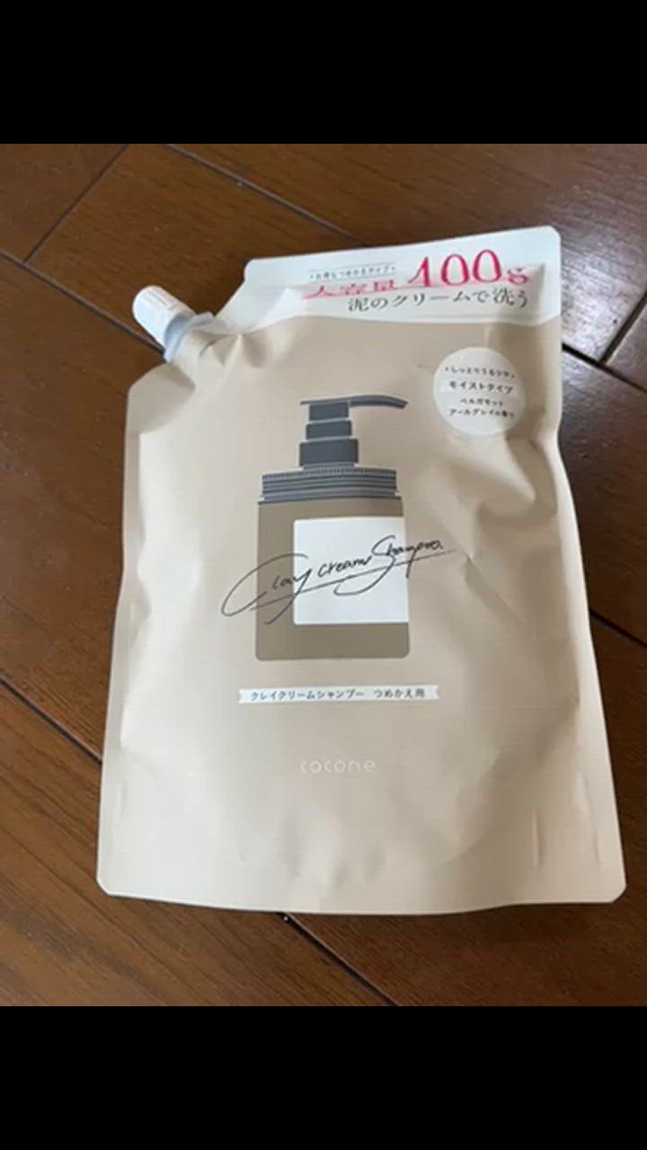 るく★プロフ必読 Cocone本体&詰め替え２個 るく☆プロフ必読 様専用Cocone本体&詰め替え2個 シャンプー